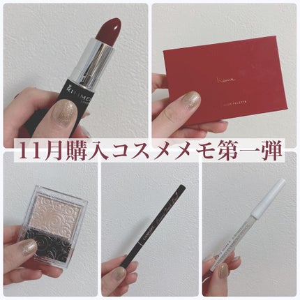 マシュマロルック リップスティック/リンメル ロンドン/口紅を使ったクチコミ(1枚目)