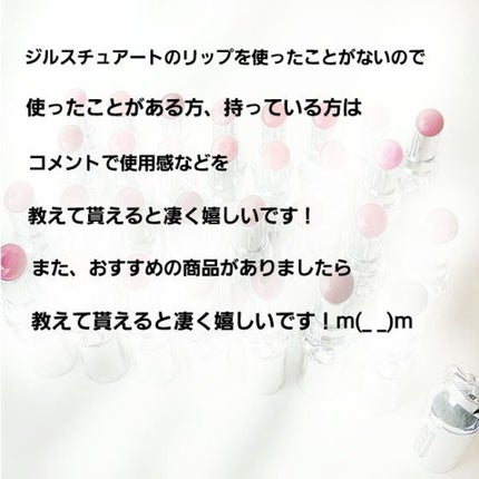 ジルスチュアート コンパクトミラー 2/JILL STUART/その他化粧小物を使ったクチコミ(7枚目)