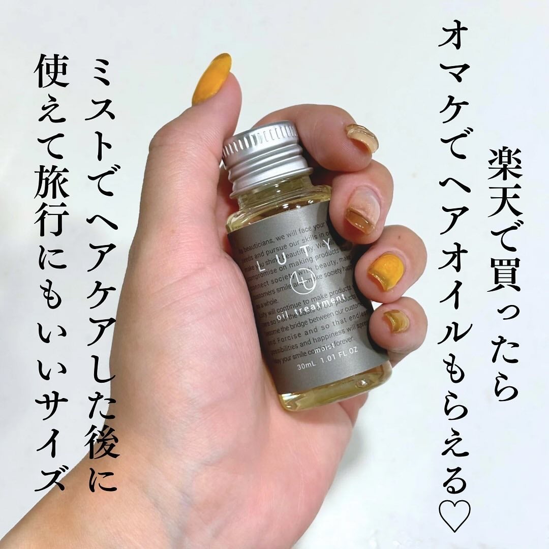 Facial Aroma Nano Steamer SMHB-043/FESTINO/美顔器・マッサージを使ったクチコミ(6枚目)