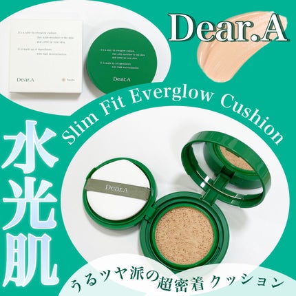 スリムフィットエバーグロウクッション/Dear.A/クッションファンデーションを使ったクチコミ(1枚目)