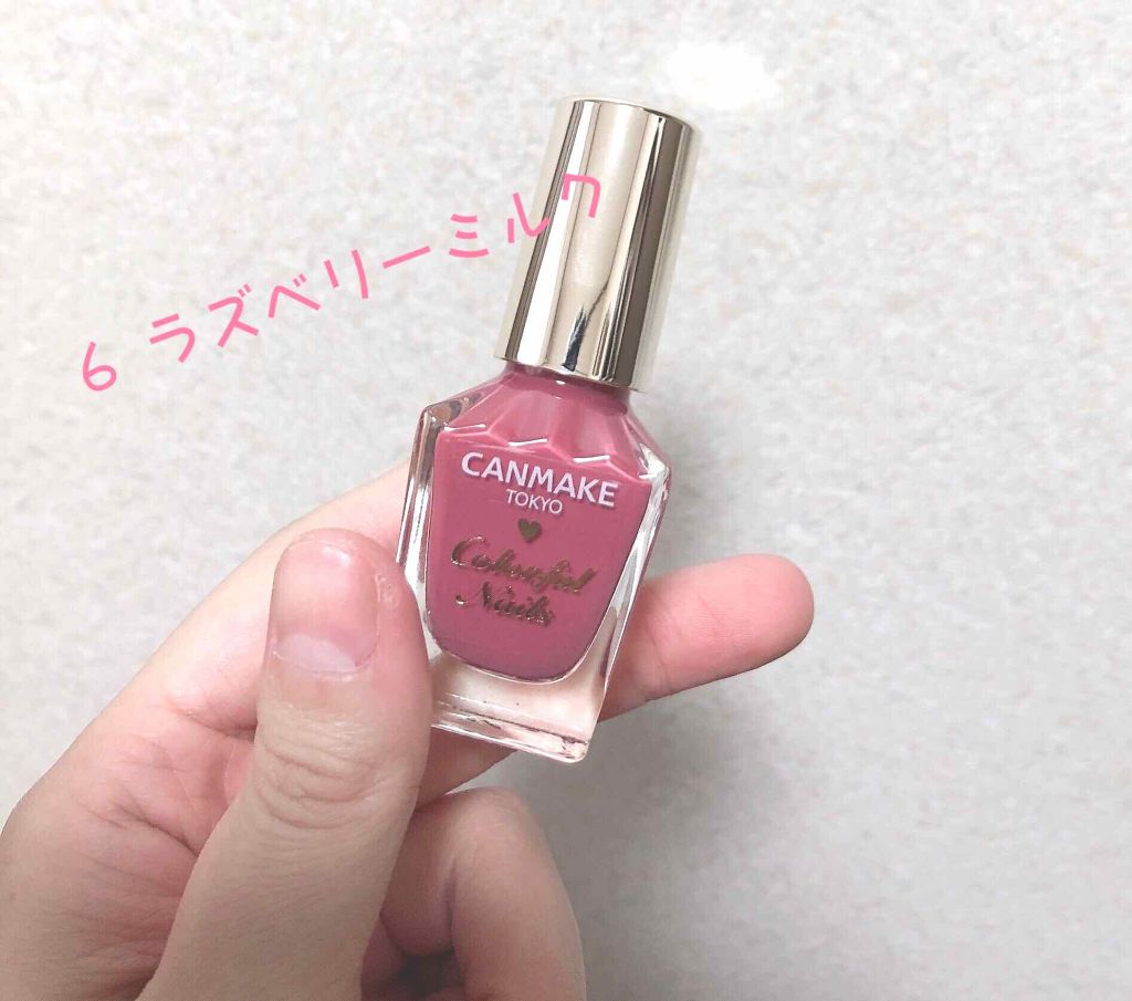 購入品/その他を使ったクチコミ（2枚目）