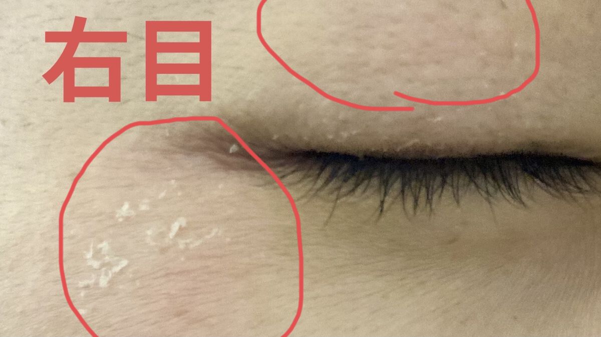 パーフェクトマルチアイズ/キャンメイク/アイシャドウパレットを使ったクチコミ（2枚目）