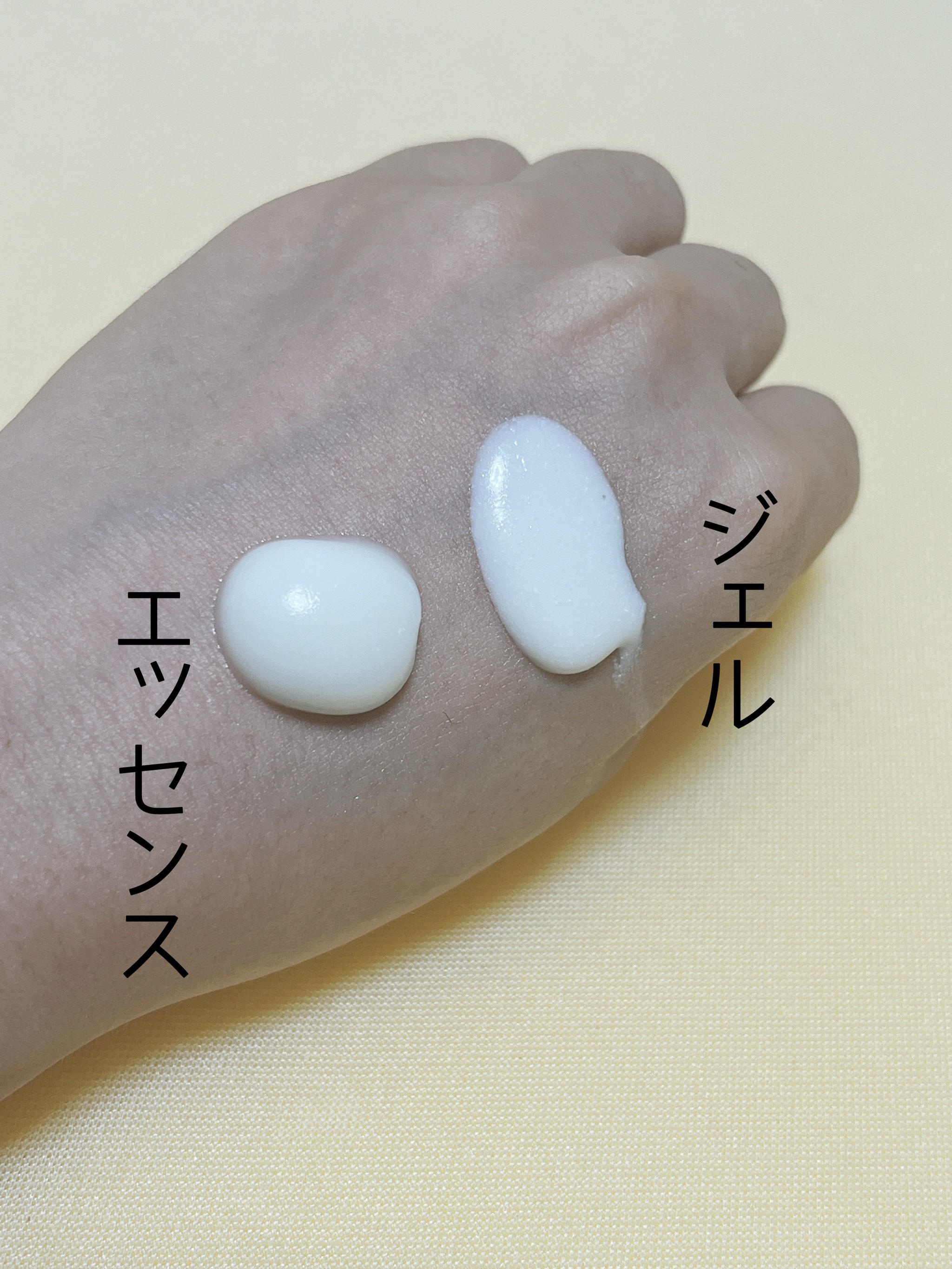 ビオレUV アクアリッチ ウォータリージェル/ビオレ/日焼け止めジェルを使ったクチコミ（2枚目）