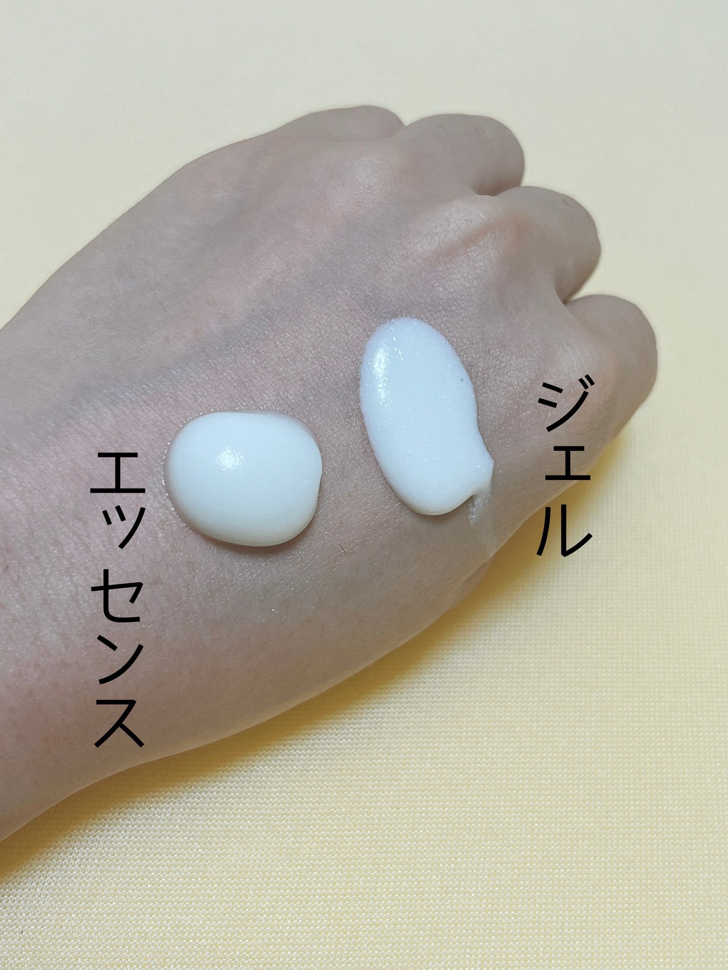 ビオレUV アクアリッチ ウォータリージェル/ビオレ/日焼け止めジェルを使ったクチコミ(2枚目)