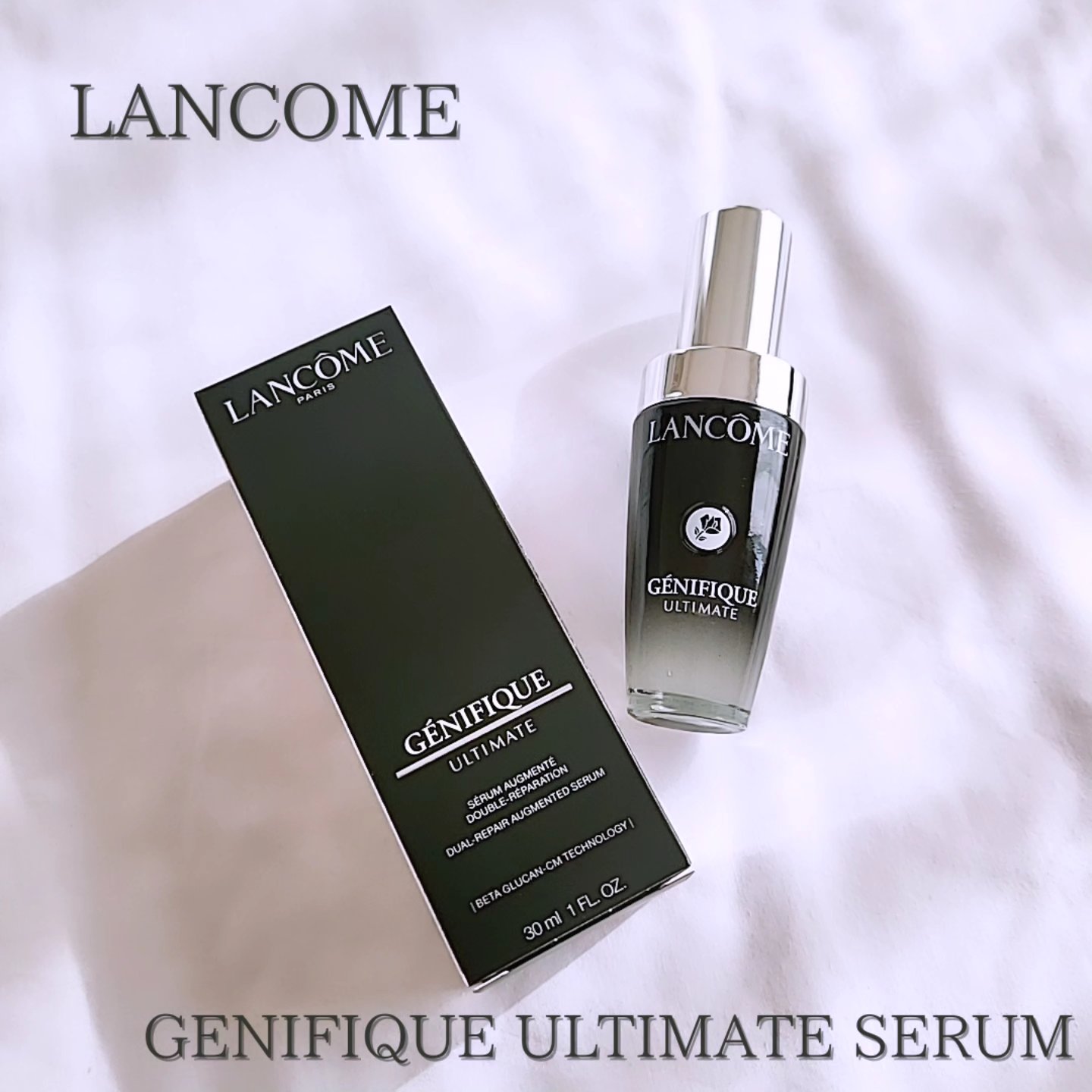 ジェニフィック アルティメ セラム/LANCOME/美容液を使ったクチコミ（1枚目）