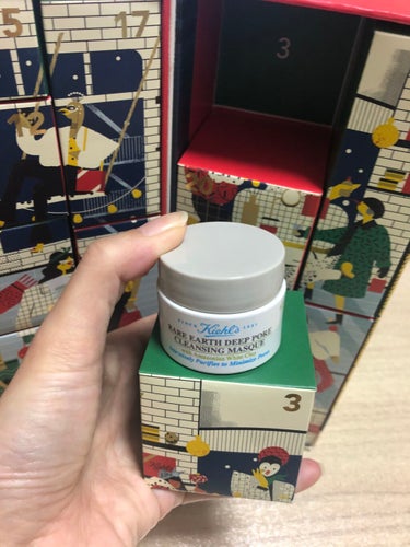 キールズ レアアース マスク/Kiehl's/洗い流すパック・マスクを使ったクチコミ（1枚目）