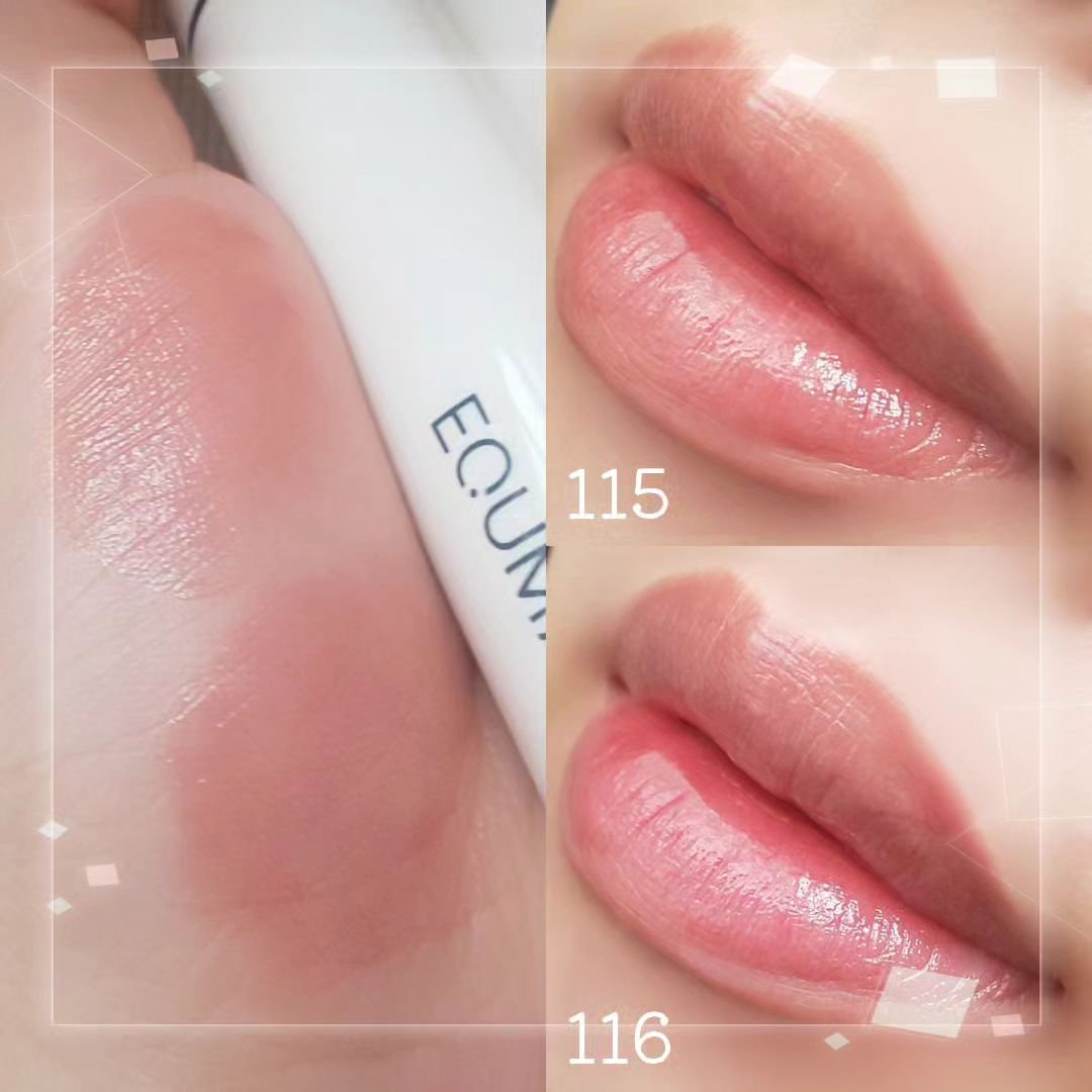ノンセクショングローリーティント/EQUMAL/リップティントを使ったクチコミ（3枚目）