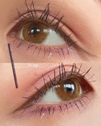 シルキーリキッドアイライナーWP/D-UP/リキッドアイライナーを使ったクチコミ(3枚目)