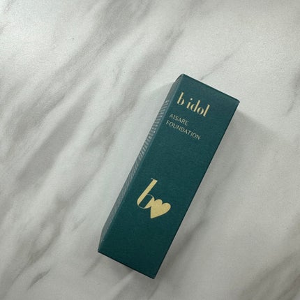 愛されファンデ/b idol/リキッドファンデーションを使ったクチコミ(3枚目)