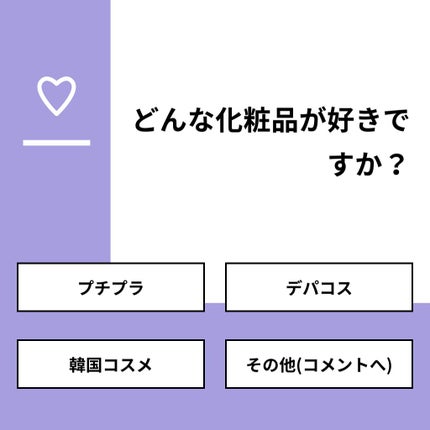 ã䜿ã£ãã¯ãã³ãïŒ1æç®ïŒ