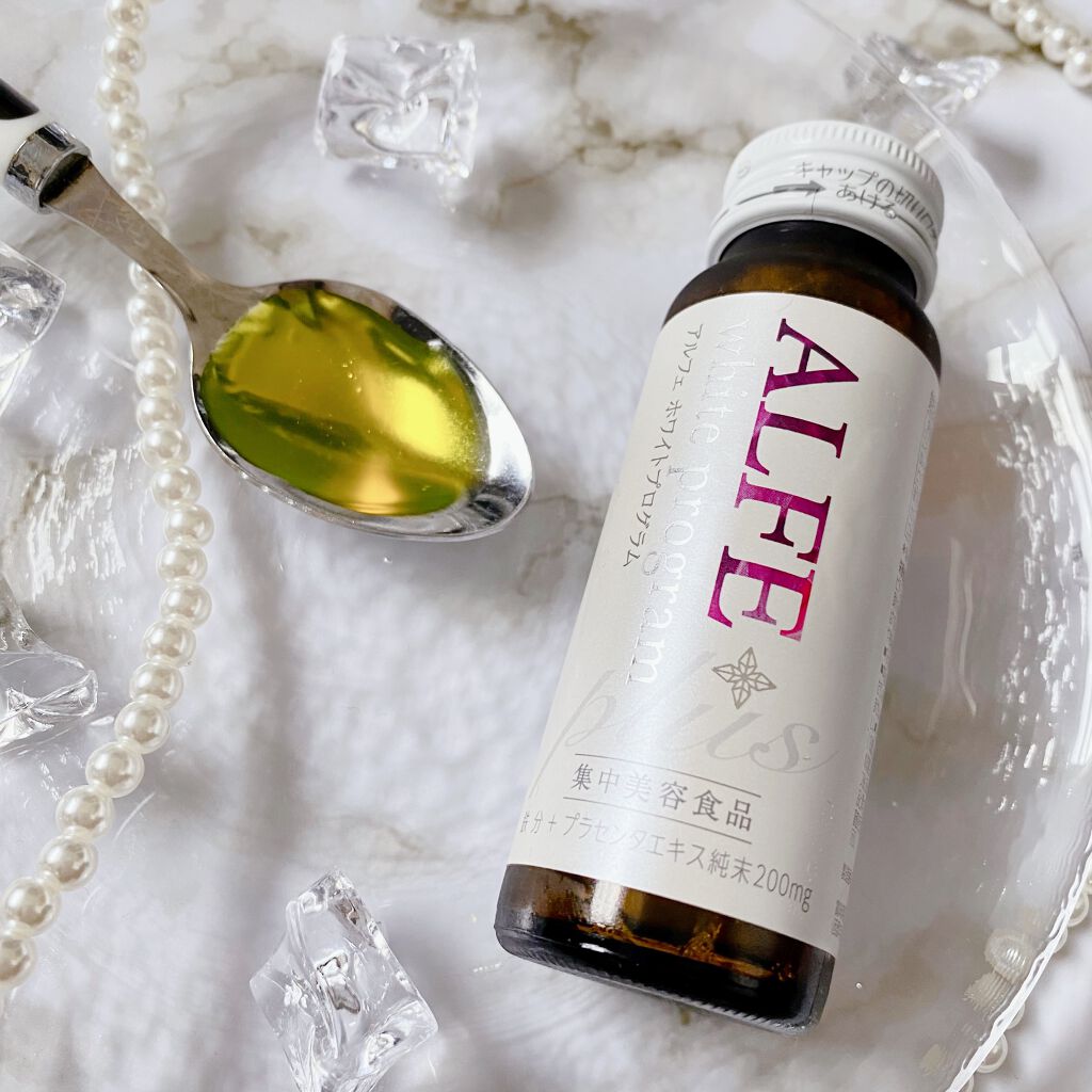 アルフェ ホワイトプログラム/アルフェ/美容ドリンクを使ったクチコミ(3枚目)