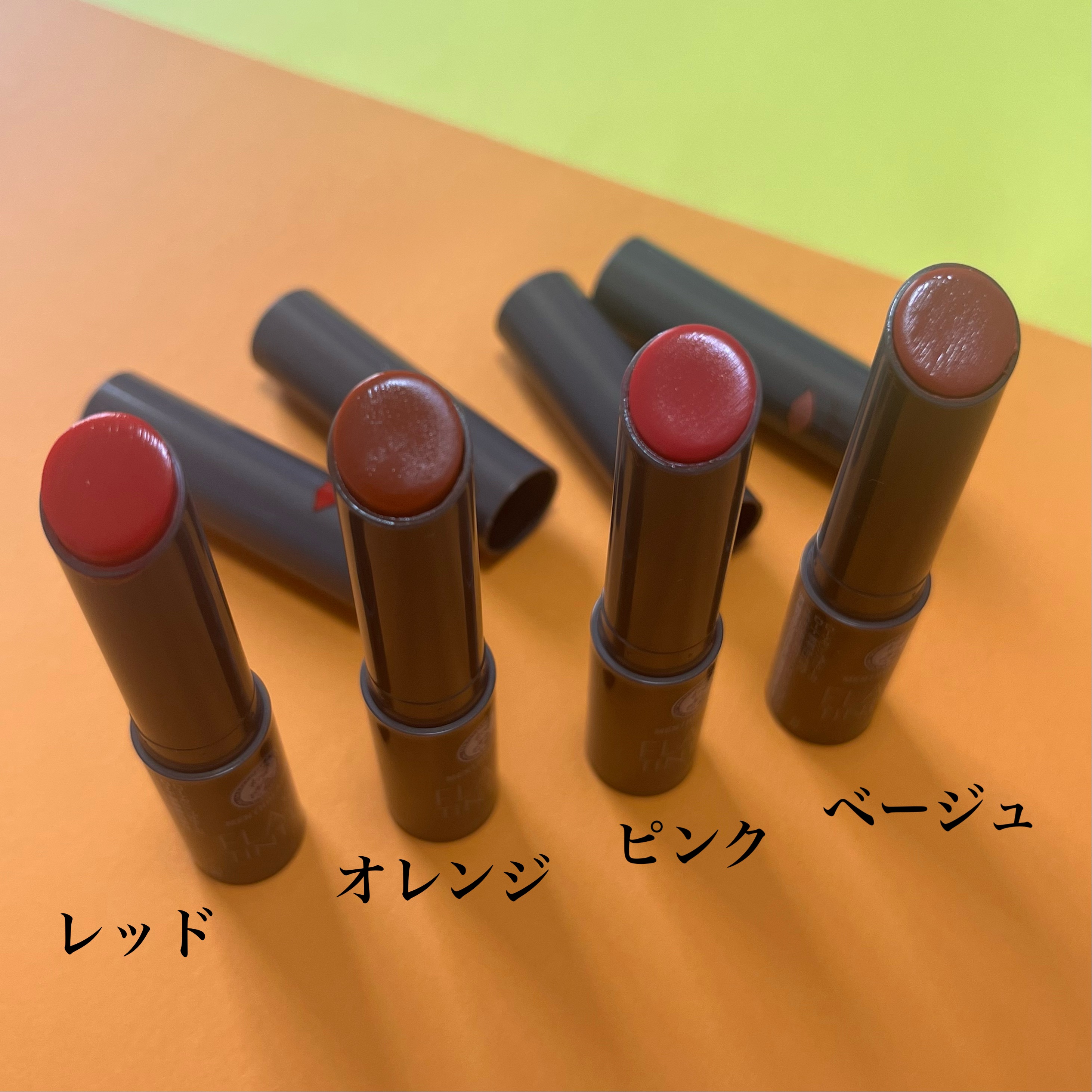 メンソレータム フラッシュティントリップ/メンソレータム/リップティントを使ったクチコミ（2枚目）