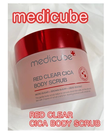 レッドシカボディスクラブ/MEDICUBE/ボディスクラブを使ったクチコミ(1枚目)