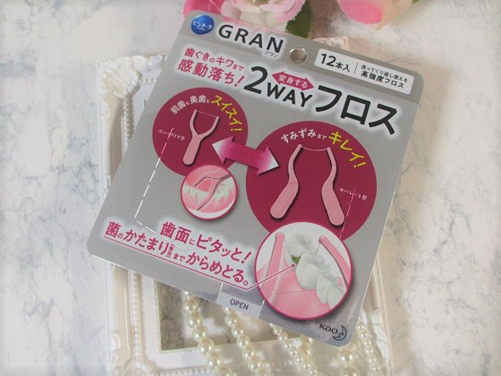 ピュオーラGRAN 2WAYフロス/ピュオーラ/デンタルフロス・歯間ブラシを使ったクチコミ(1枚目)