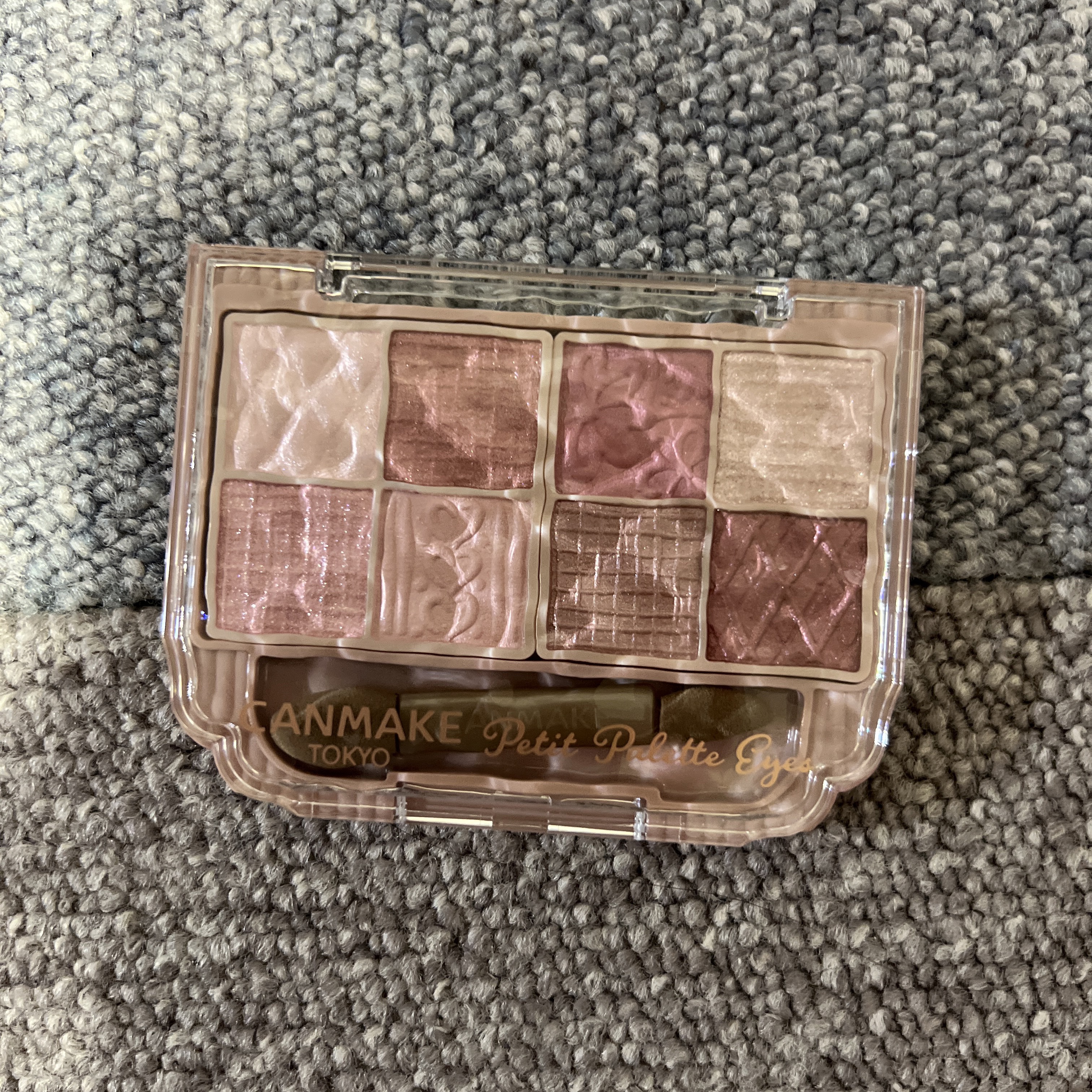 プティパレットアイズ/キャンメイク/パウダーアイシャドウを使ったクチコミ（1枚目）