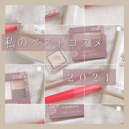 パーフェクトUV スキンケアジェル a/アネッサ/日焼け止め・UVケアを使ったクチコミ(1枚目)