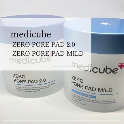 ゼロ毛穴パッド 2.0/MEDICUBE/トナーパッドを使ったクチコミ(1枚目)