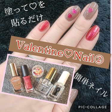 ネイルホリック Luxury color RD406/ネイルホリック/マニキュアを使ったクチコミ（1枚目）