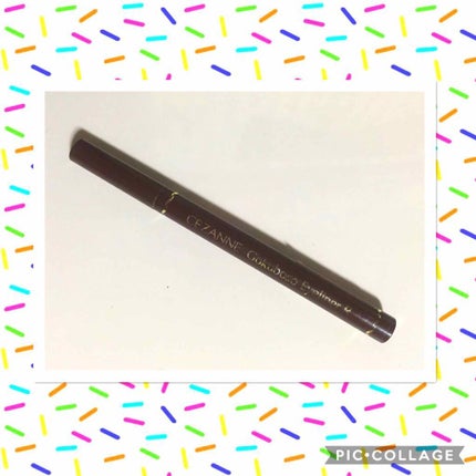 極細 アイライナーR/CEZANNE/リキッドアイライナーを使ったクチコミ(1枚目)