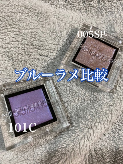 アディクション ザ アイシャドウ クリーム/ADDICTION/ジェル・クリームアイシャドウを使ったクチコミ(1枚目)