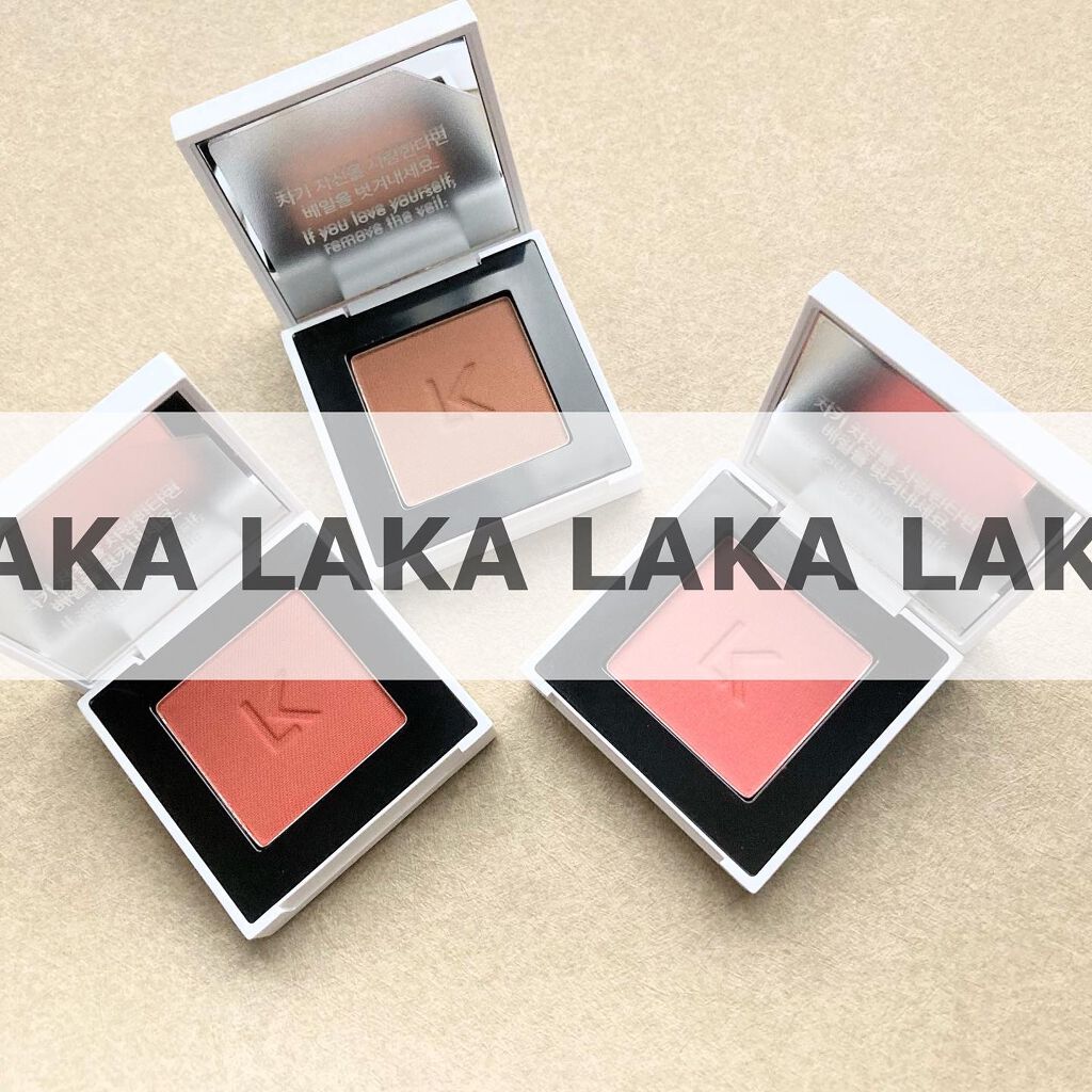 ジャストアイシャドウ 10 AUTUMN/Laka/単色アイシャドウを使ったクチコミ（1枚目）