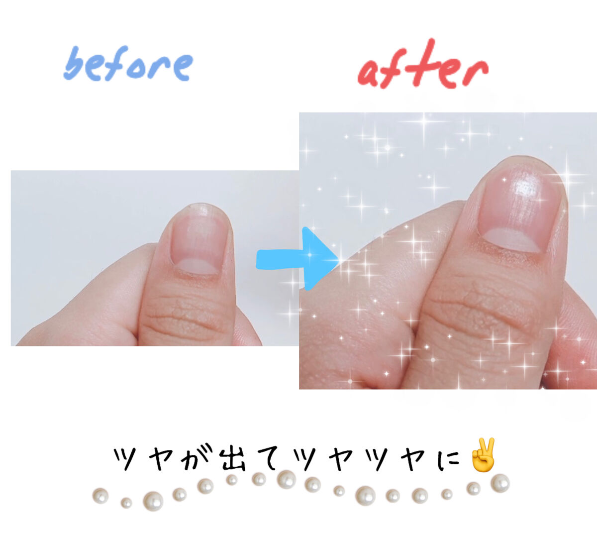 ネイルケアオイル/無印良品/ネイルオイル・トリートメントを使ったクチコミ（2枚目）