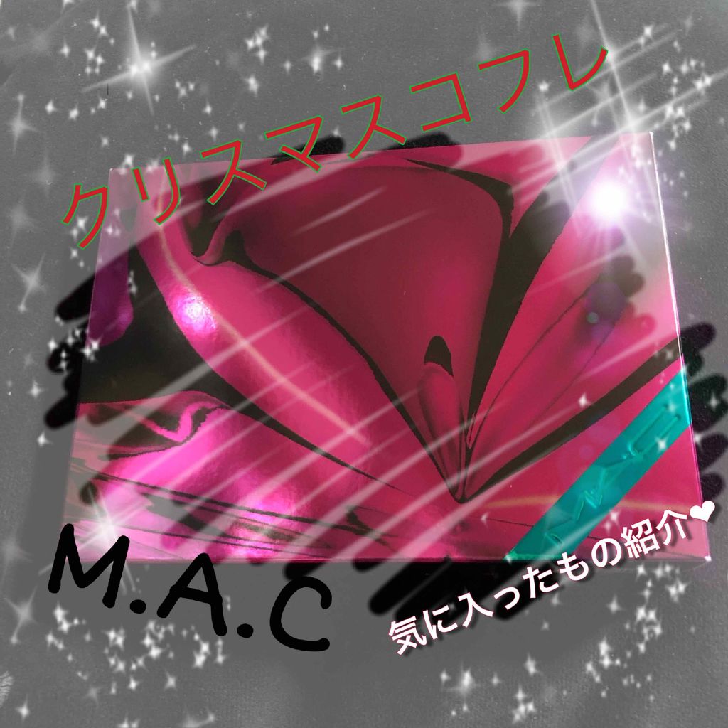 リップテンシティ リップスティック/M・A・C/口紅を使ったクチコミ（1枚目）