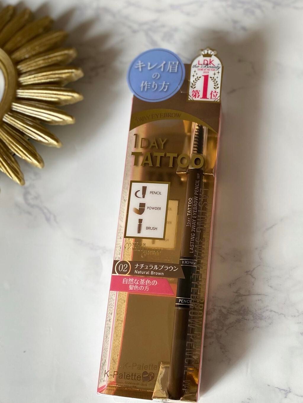 ラスティングツーウェイアイブロウ リキッドWpa/K-パレット/リキッドアイブロウを使ったクチコミ(1枚目)