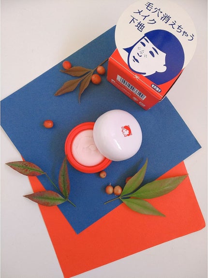 毛穴かくれんぼ下地/毛穴撫子/化粧下地を使ったクチコミ(1枚目)