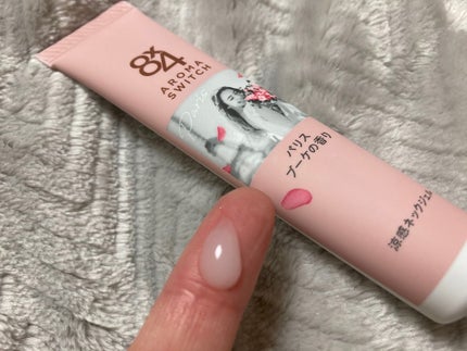 8x4 アロマスイッチ 涼感ネックジェル パリスブーケの香り/8x4/デオドラント・制汗剤を使ったクチコミ(3枚目)