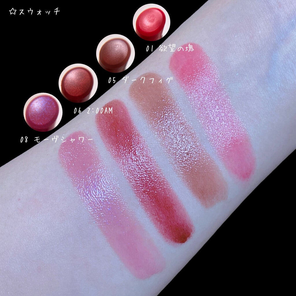 ケイト リップモンスター/KATE/口紅を使ったクチコミ(7枚目)