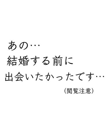 ブライトピュアパック/CandyDoll/洗い流すパック・マスクを使ったクチコミ（1枚目）