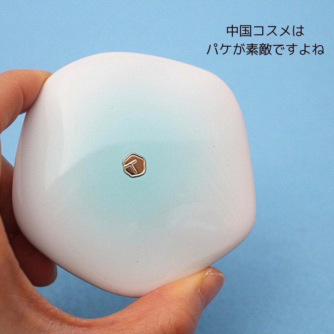 TIMAGE クリーミーコンシーラーパレット/TIMAGE/パレットコンシーラーを使ったクチコミ(3枚目)