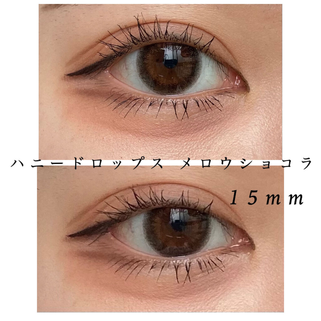 ハニードロップス/HONEY DROPS/カラーコンタクトレンズを使ったクチコミ（1枚目）