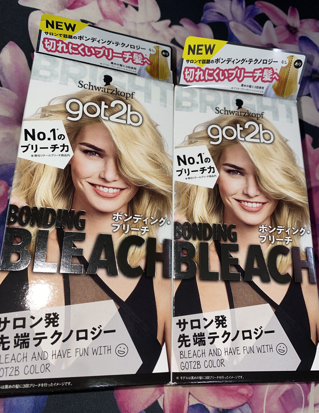 ボンディング・ブリーチ/got2b/ブリーチ剤を使ったクチコミ（1枚目）