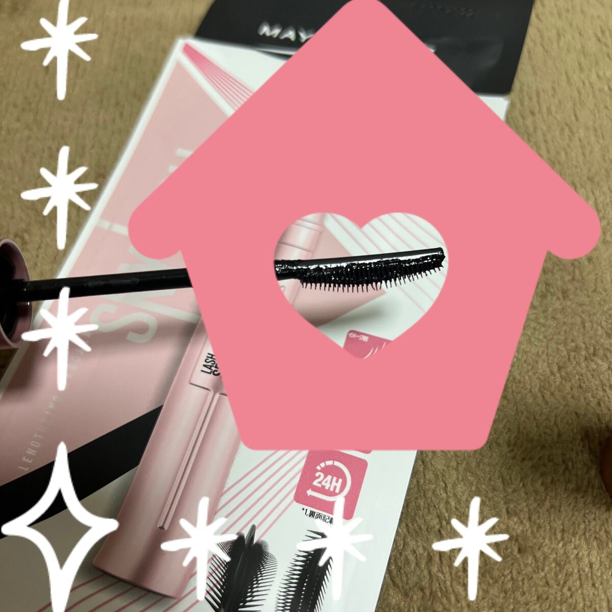 スカイハイ/MAYBELLINE NEW YORK/マスカラを使ったクチコミ(3枚目)