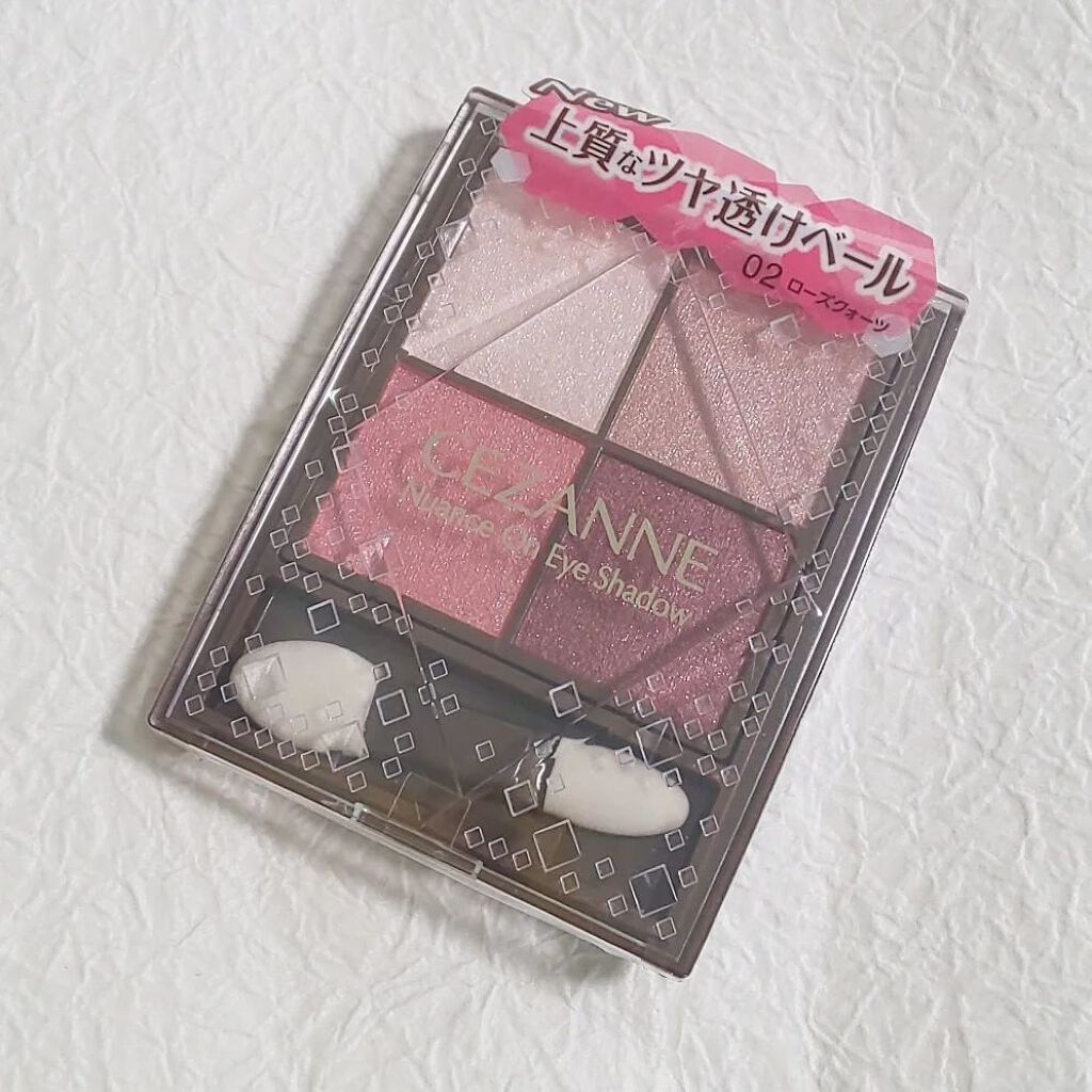 ニュアンスオンアイシャドウ/CEZANNE/アイシャドウパレットを使ったクチコミ（1枚目）