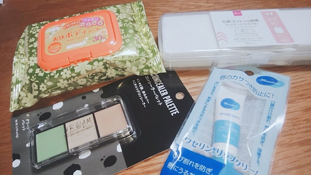 ロゼットゴマージュ/ロゼット/ピーリングを使ったクチコミ（2枚目）