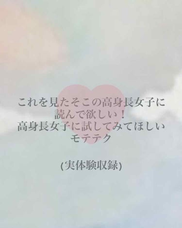 ボディミルク  ファインアップル&ガーデニアの香り/アロマリゾート/ボディミルクを使ったクチコミ（1枚目）