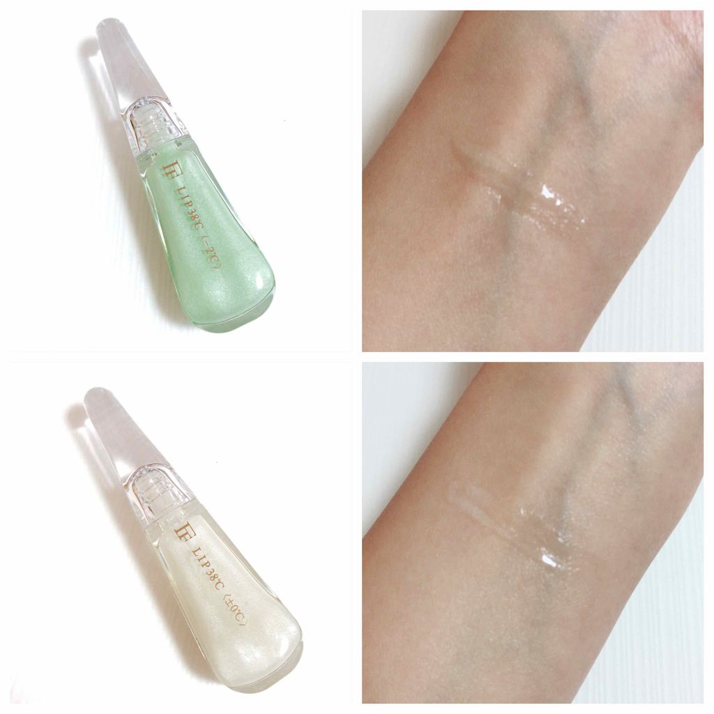 38°C / 99°F リップトリートメント (リップ美容液)/UZU BY FLOWFUSHI/リップケアを使ったクチコミ（2枚目）