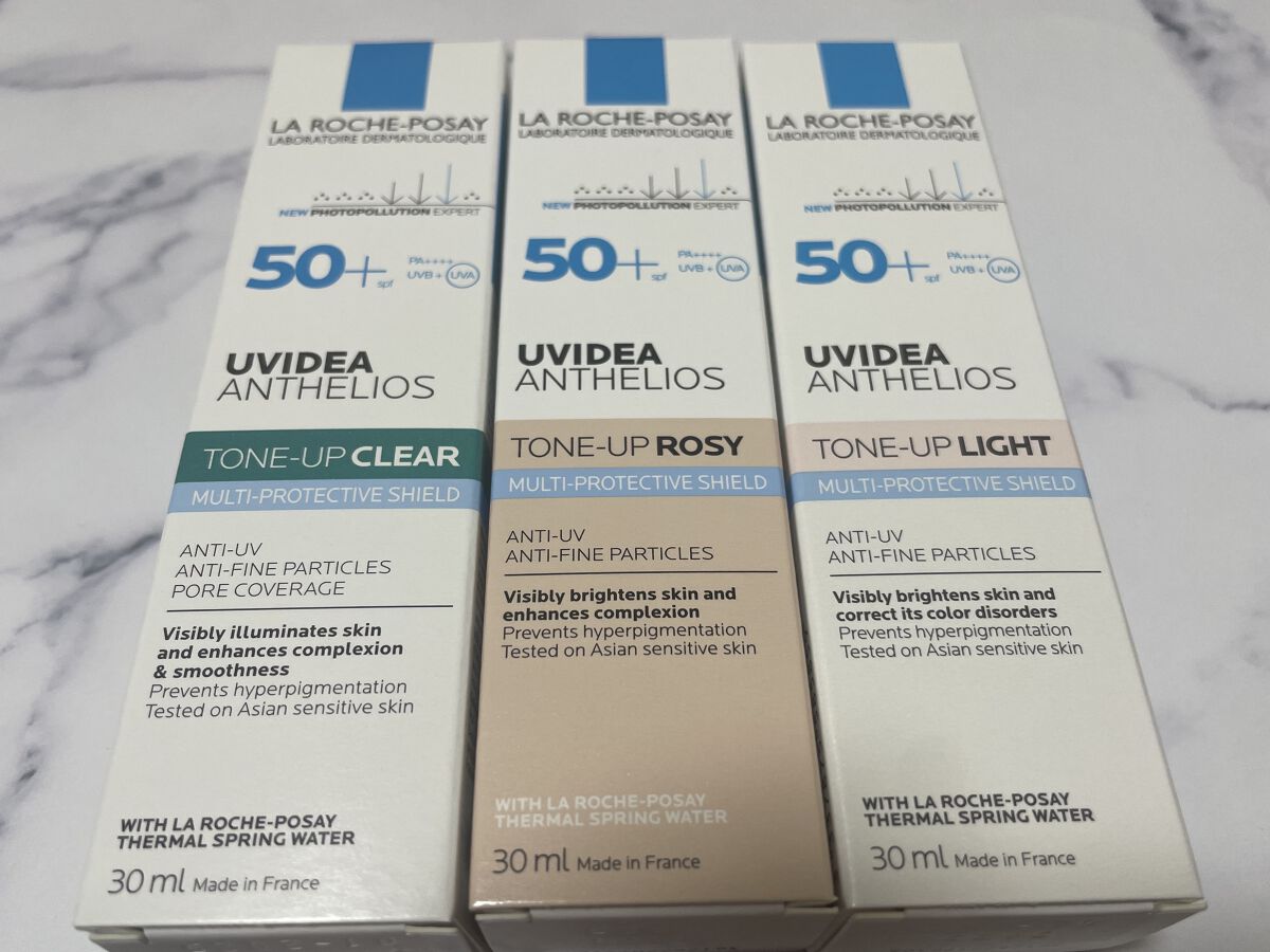 UVイデア XL プロテクショントーンアップ/ラ ロッシュ ポゼ/日焼け止めクリームを使ったクチコミ（1枚目）
