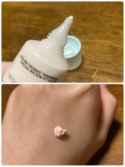 UVイデア XL プロテクショントーンアップ ローズ/ラ ロッシュ ポゼ/日焼け止めクリームを使ったクチコミ(3枚目)