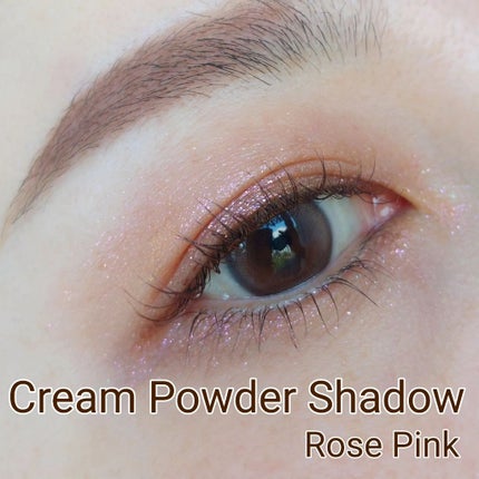 ブリンクリームパウダーシャドウ/BLING GLOW/単色アイシャドウを使ったクチコミ(4枚目)