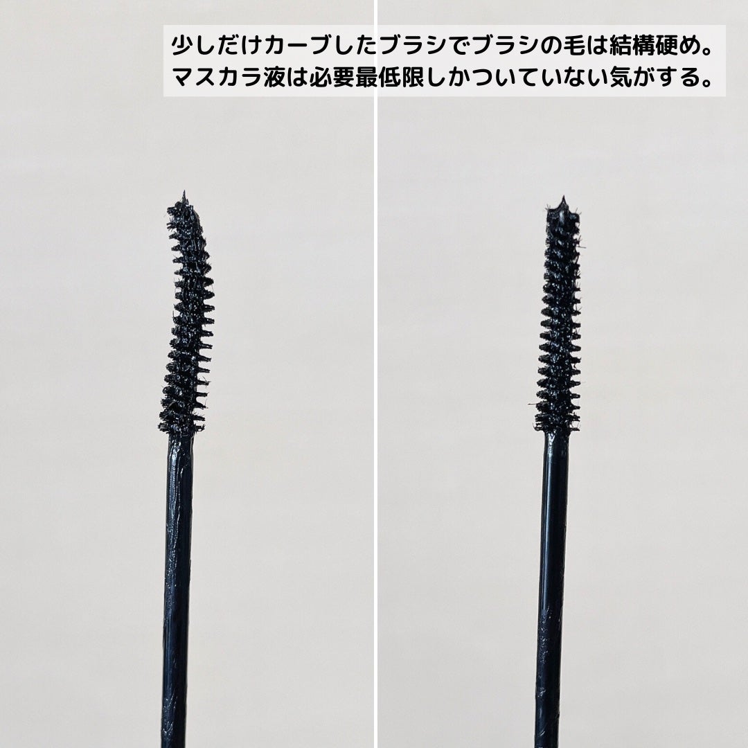 ホリカホリカ ラッシュコレクティングマスカラ/HOLIKA HOLIKA/マスカラを使ったクチコミ(5枚目)