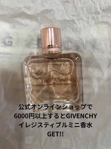 ランタンポレル ブロッサム クリーム/GIVENCHY/フェイスクリームを使ったクチコミ（2枚目）