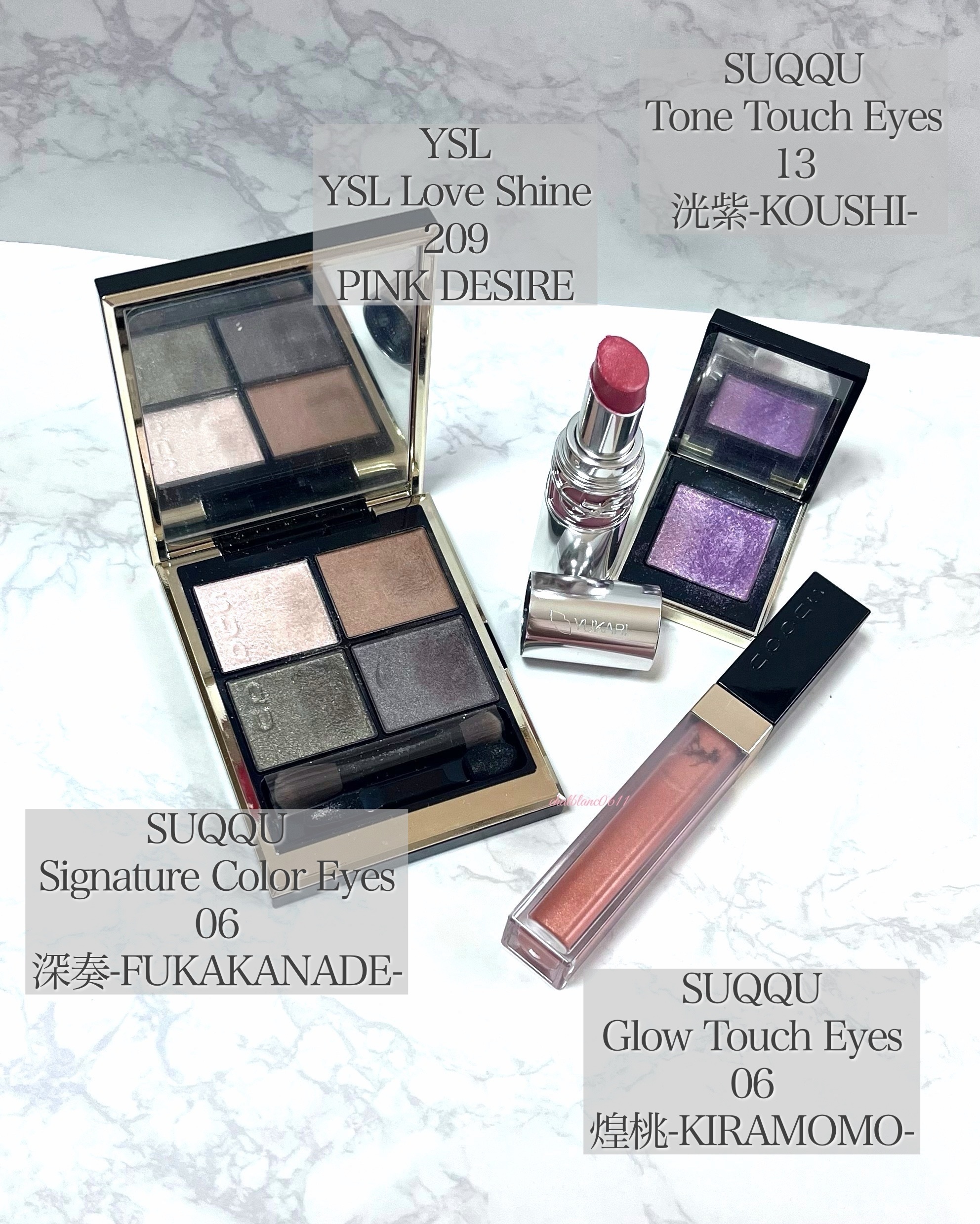 グロウ タッチ アイズ/SUQQU/リキッドアイシャドウを使ったクチコミ（3枚目）