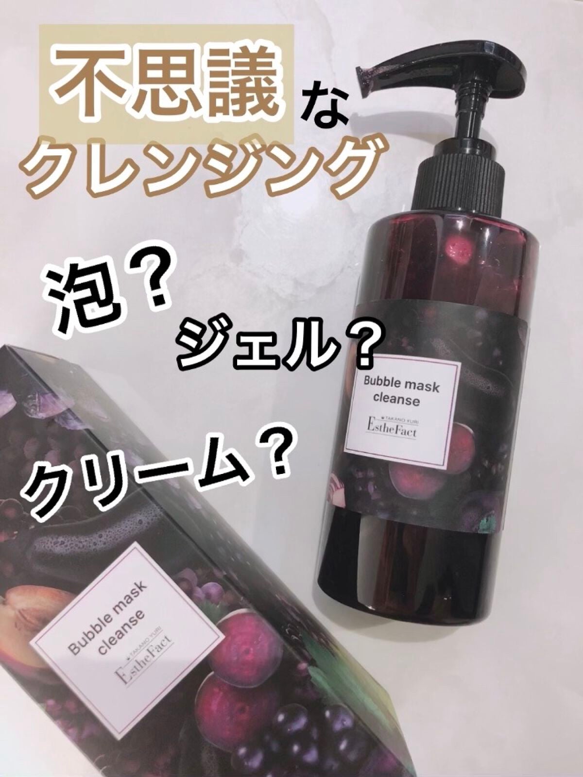 enu on LIPS 「エステファクトバブルマスククレンズ200ml通常価格5280円..」(1枚目)