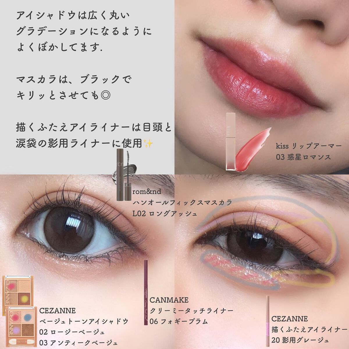 エバーカラーワンデー ナチュラル/エバーカラー/ワンデー（１DAY）カラコンを使ったクチコミ（3枚目）