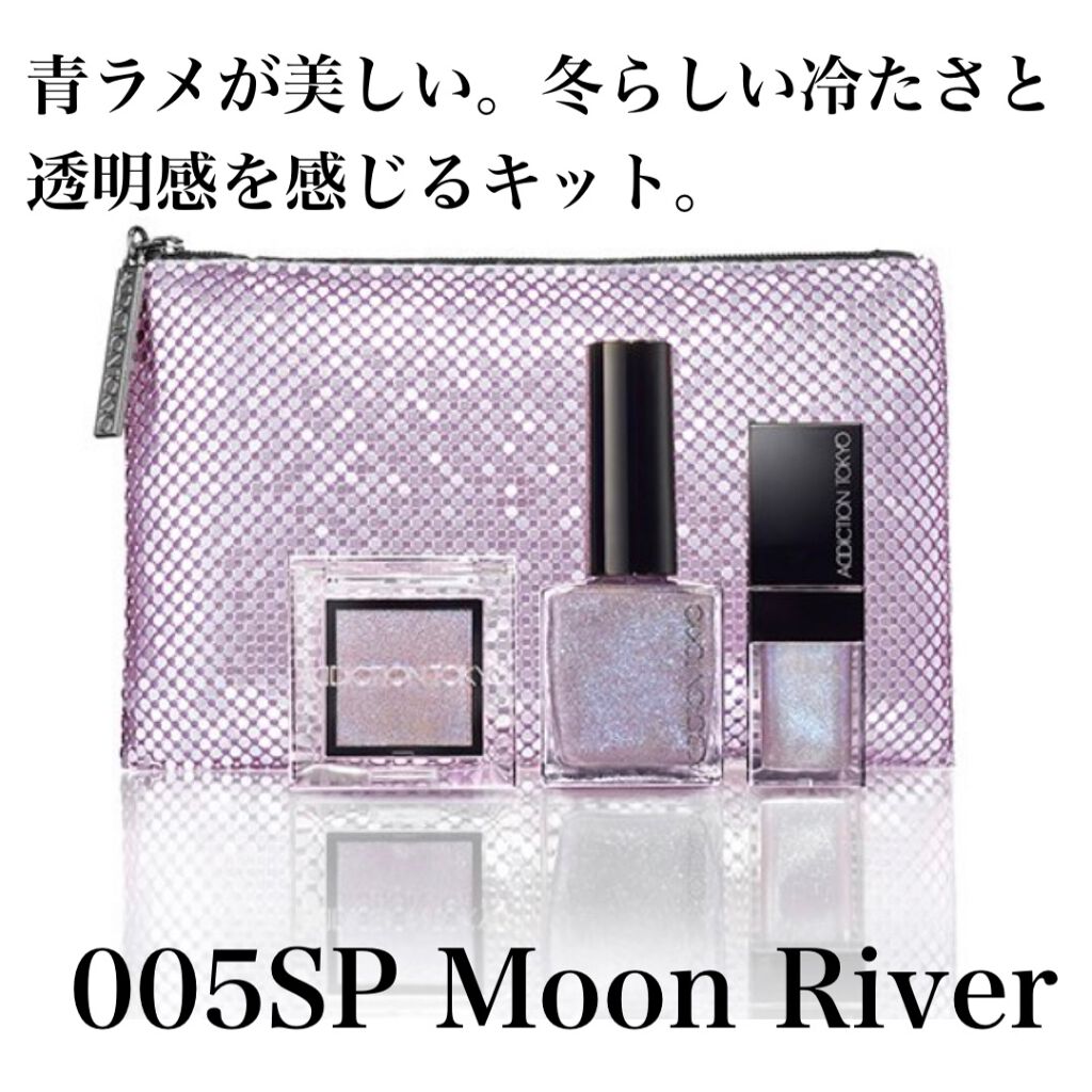 アディクション ザ アイシャドウ スパークル/ADDICTION/単色アイシャドウを使ったクチコミ(2枚目)