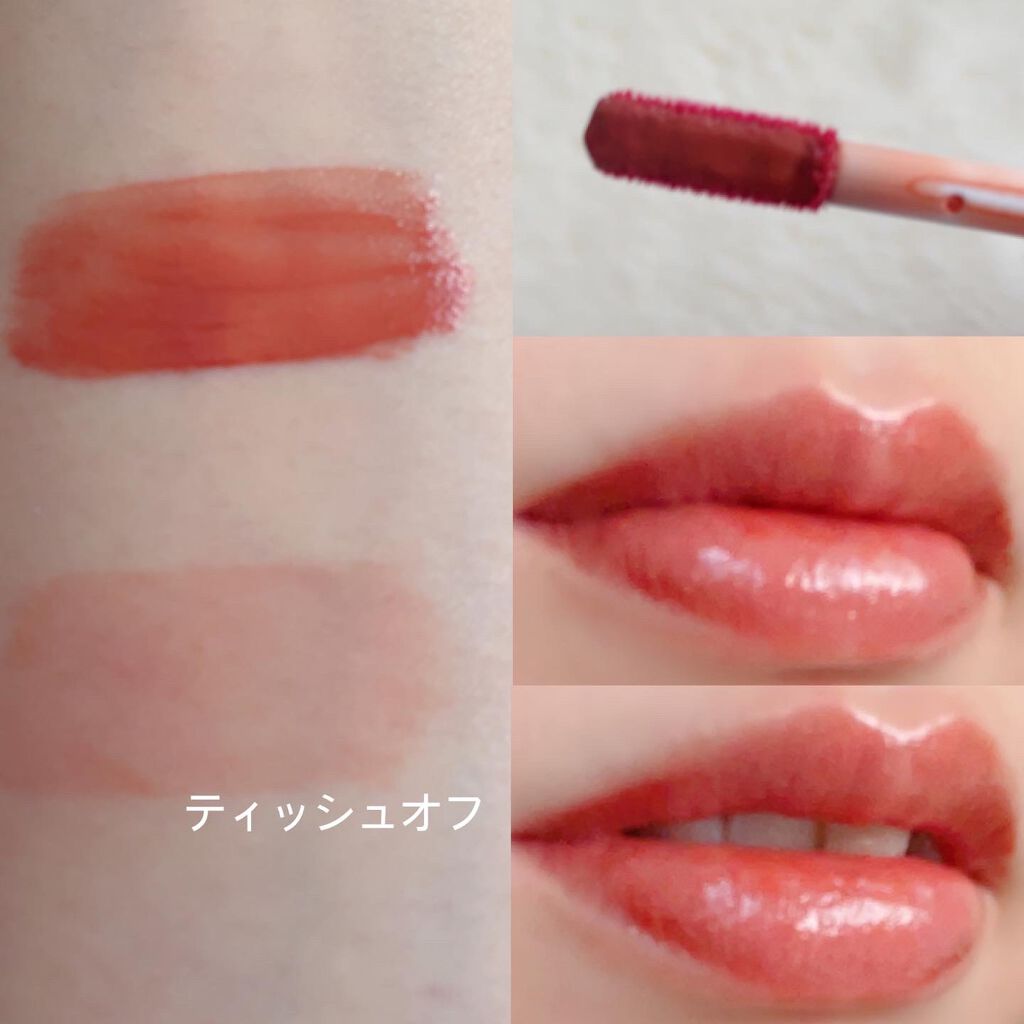 ウォータリーティントリップ/CEZANNE/リップティントを使ったクチコミ（2枚目）